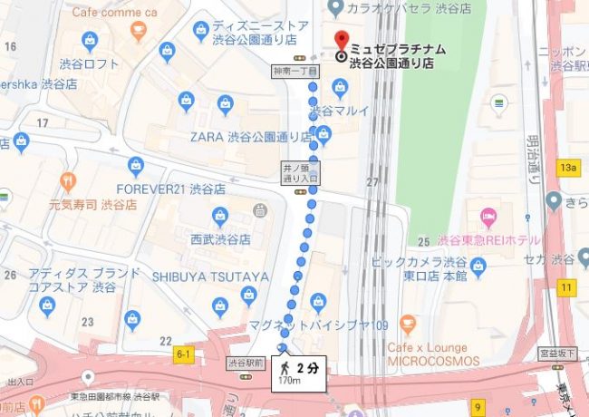 渋谷のミュゼはどこがおすすめ 2店舗の口コミ 評判を比較